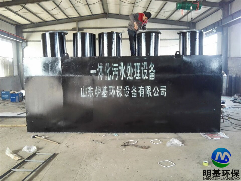 小区污水处理设备的处理工艺