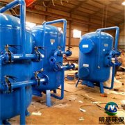 什么是多介质过滤器