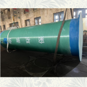 <b>什么是一体化预制泵站</b>