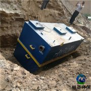 mbr生活污水处理设备技术特点