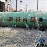 一体化提升泵站的原理