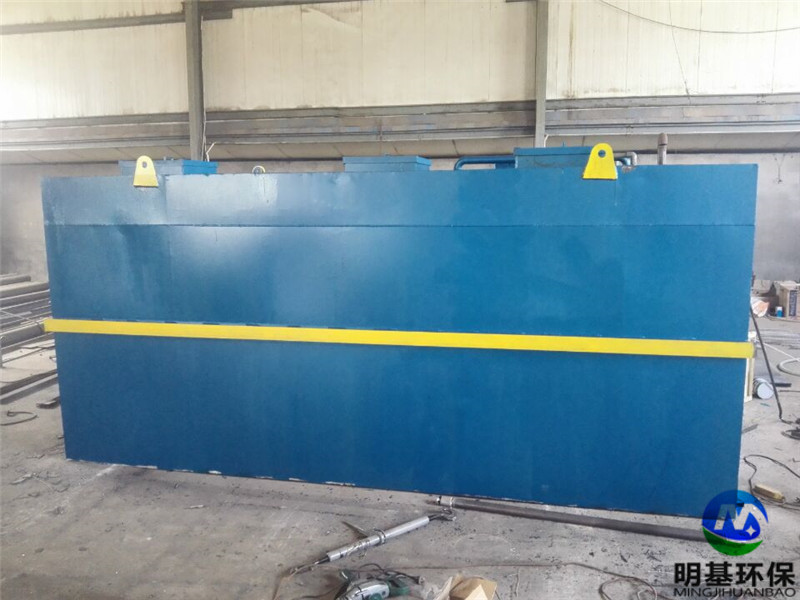 地埋式生活污水处理设备的工艺