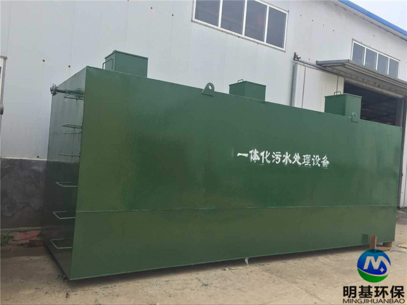 食品厂污水处理设备的特点