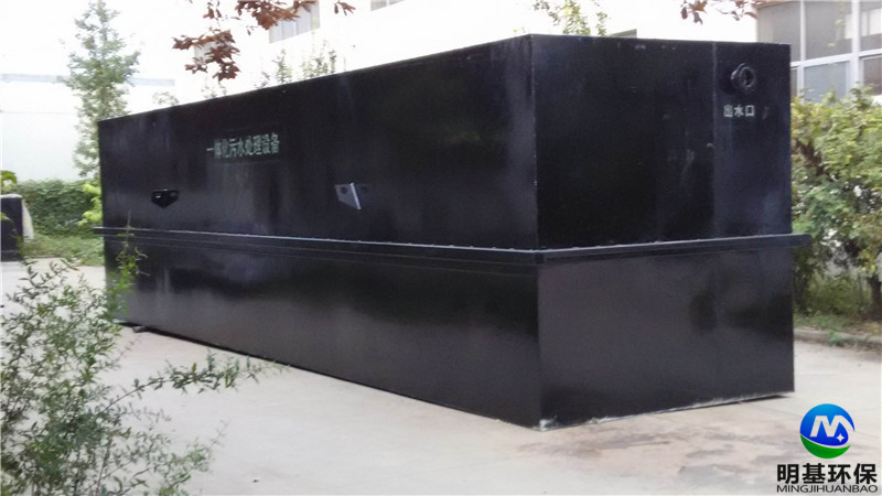 地埋式污水处理设备的操作注意事项