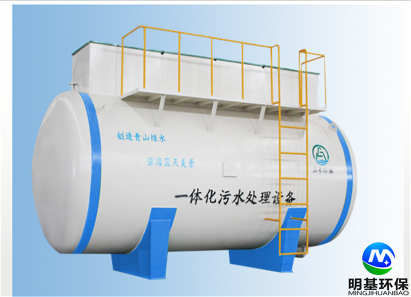 医院污水处理设备有哪些优点