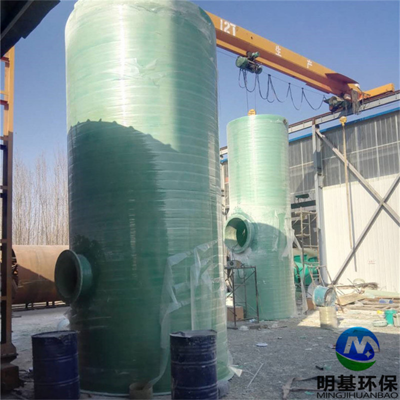 一体化污水提升泵站的设计原则包括哪些