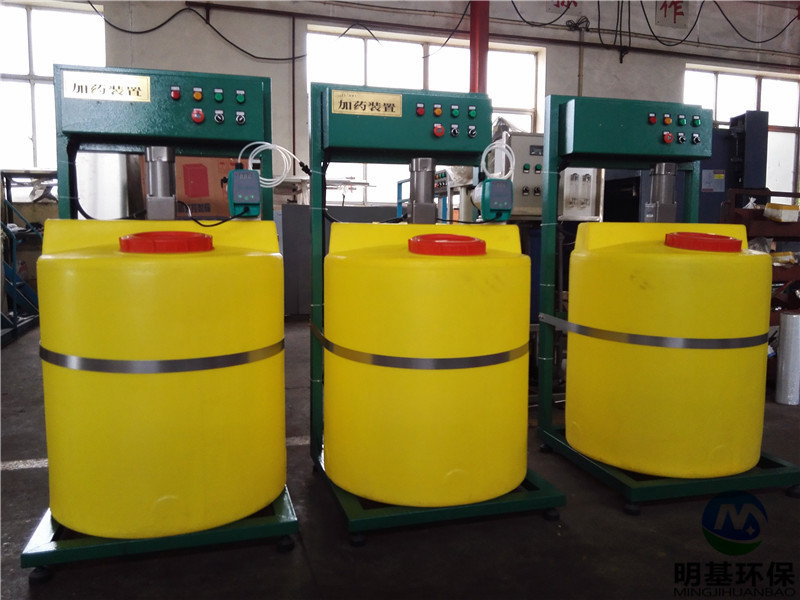 全自动干粉加药装置的操作注意事项