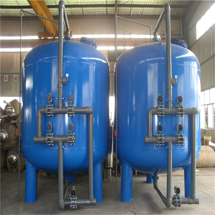 多介质过滤器有哪些突出的特点