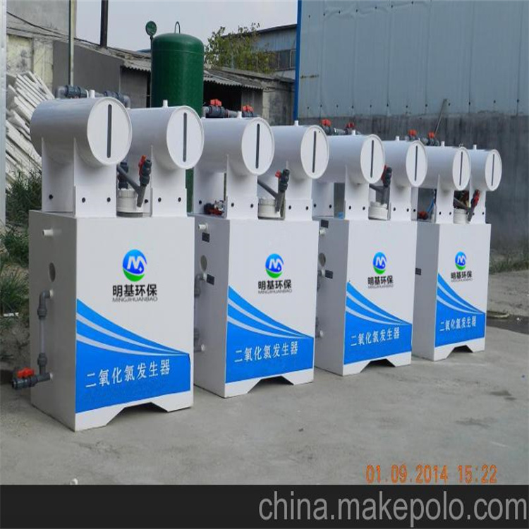 化学法二氧化氯发生器的投药方式及其性能特点