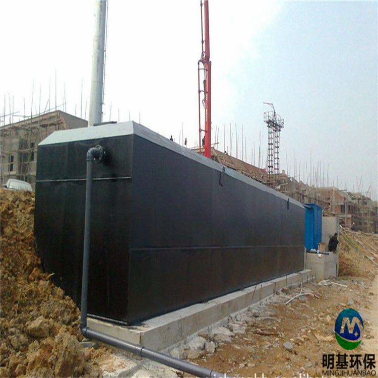 中山市地埋式污水处理设备