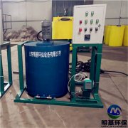 锅炉给水加药装置有什么功能呢