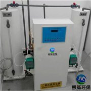 二氧化氯发生器的特点