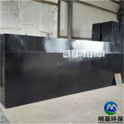 一体化污水处理设备的运作方式