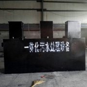 生活污水处理的控制系统