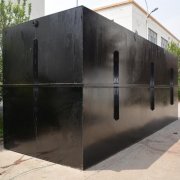 生活污水处理装置的优点