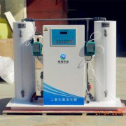 二氧化氯发生器组成