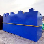 一体化污水处理设备的原理