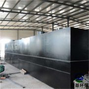 生活污水处理装置的工作原理