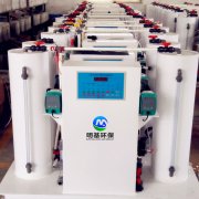 二氧化氯发生器的特点