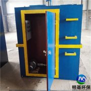 污水处理设备的深度处理单元