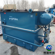 如何解决好,解散气浮机的各种常见小问题呢